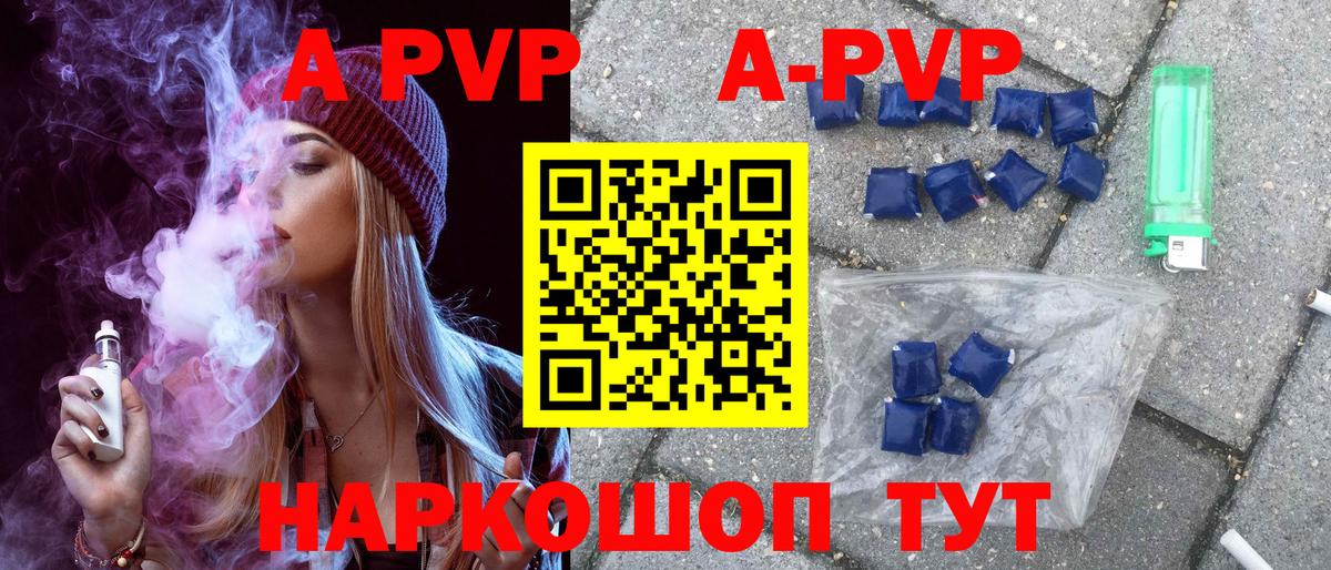 МАРИХУАНА  АМФЕТАМИН   Вход с VPN  МЕТАМФЕТАМИН  Моздок  Меф МЯУ МЯУ   Гашиш  Лсд 25 