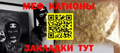 гашиш Заводоуковск