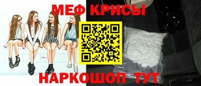 гашиш Заводоуковск