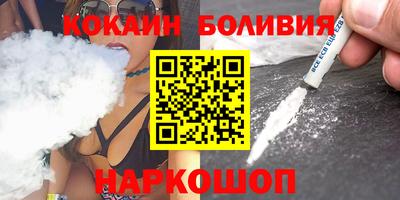 прущий лед Заволжье