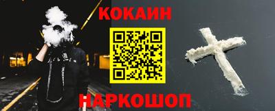 гашиш Заводоуковск