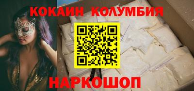 гашиш Заводоуковск