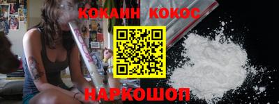 бутират Жуковский