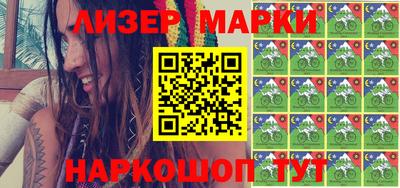 гашиш Заводоуковск