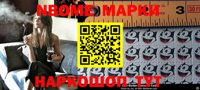 прущий лед Заволжье