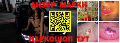 прущий лед Заволжье