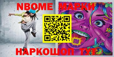 гашиш Заводоуковск