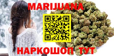гашиш Заводоуковск