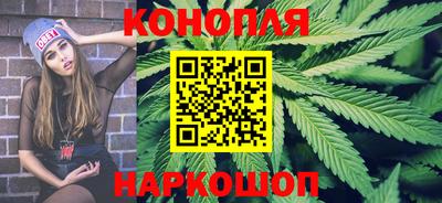 прущий лед Заволжье
