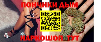 прущий лед Заволжье
