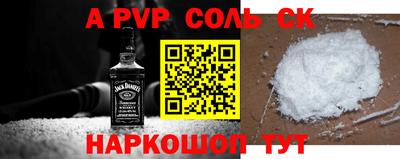 прущий лед Заволжье