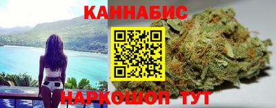 прущий лед Заволжье
