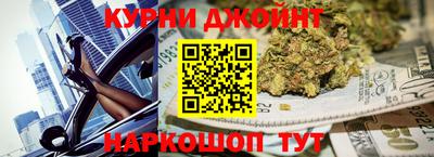 прущий лед Заволжье