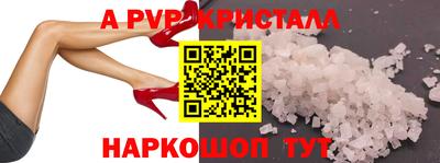 гашиш Заводоуковск