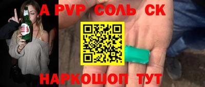 прущий лед Заволжье