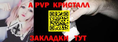 гашиш Заводоуковск