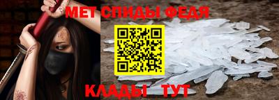 гашиш Заводоуковск