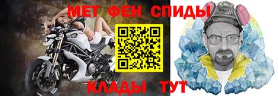прущий лед Заволжье