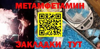 гашиш Заводоуковск