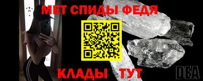 прущий лед Заволжье