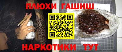 прущий лед Заволжье