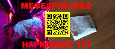 прущий лед Заволжье