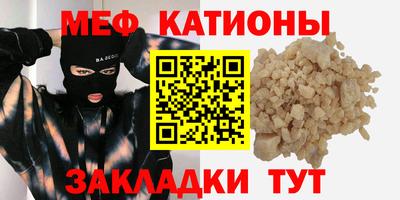 прущий лед Заволжье